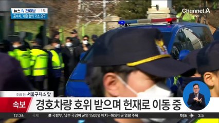 비명계 돌파구는 ‘개헌’?…“李 흔들 유일한 카드”