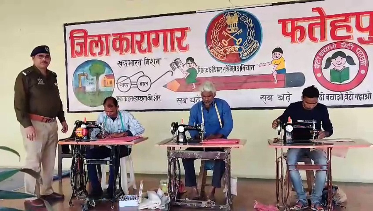 महाकुंभ की शान बनेगें फतेहपुर कारागार के कैदियों द्वारा बने कुर्ते, इन्ही के बने डेनिम के इको फ्रैंडली झोले भी बिखेर रहे रौनक