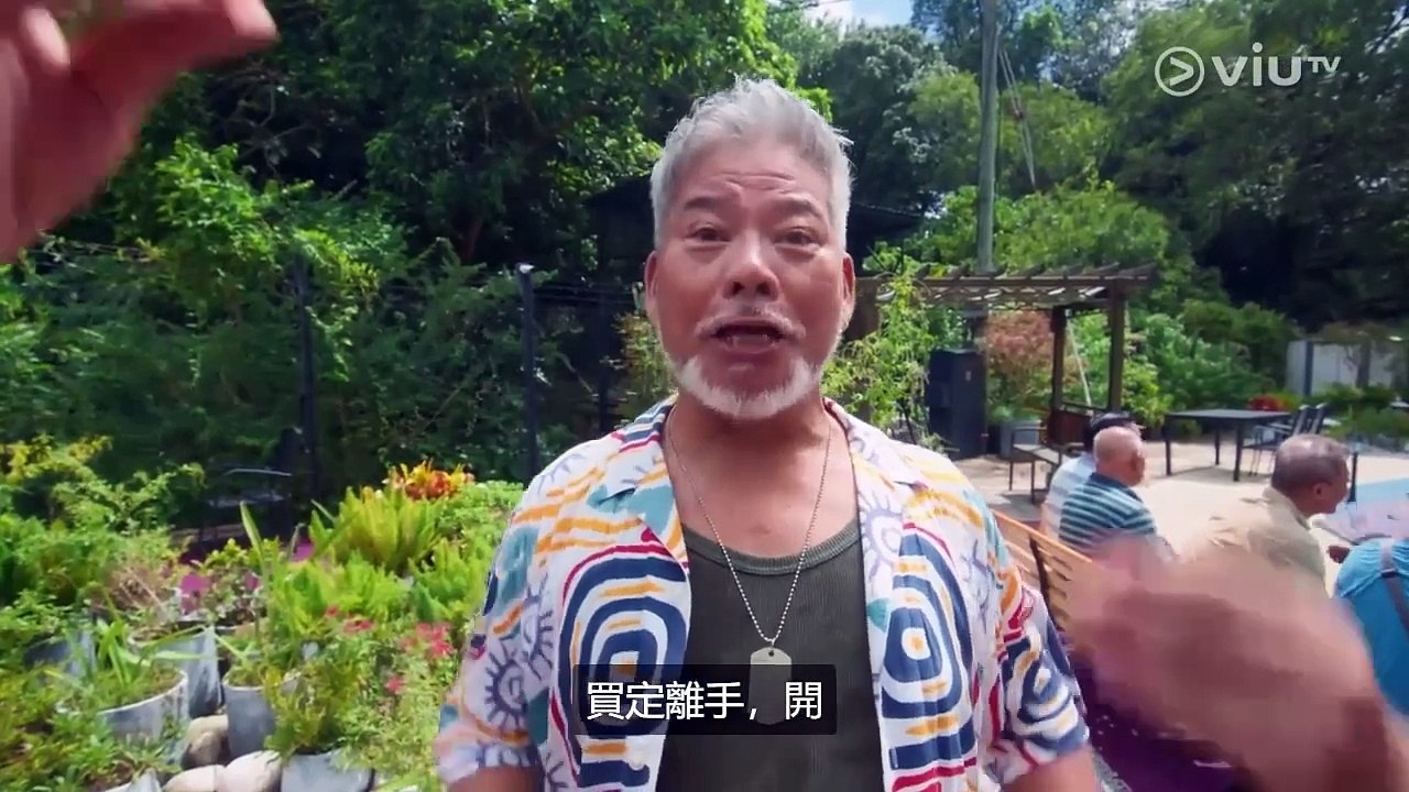 老是常出現 第3集 線上看 - video Dailymotion