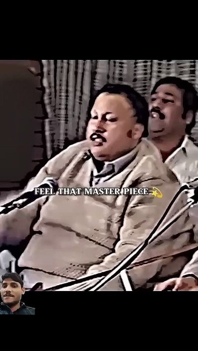 King NFAK