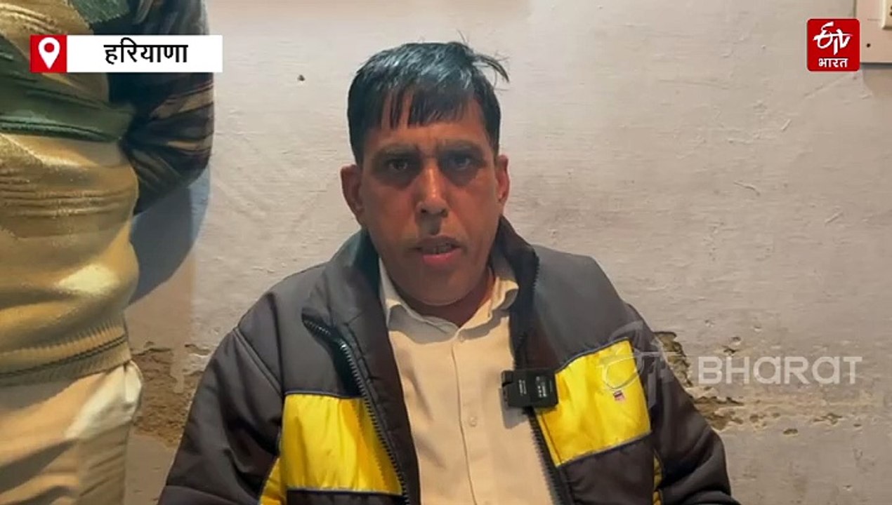 पटवारियों के खिलाफ एक्शन मोड में सरकार, भिवानी में रिश्वत लेते रंगेहाथ पकड़े गए पटवारी