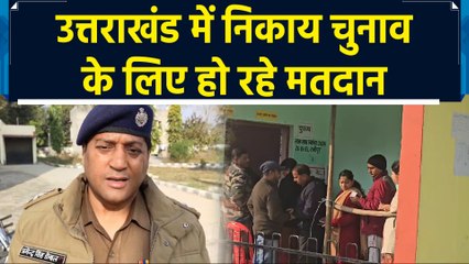 Haridwar: निकाय चुनाव के लिए SSP Pramod Singh Dobal ने लोगों से मतदान करने की अपील की