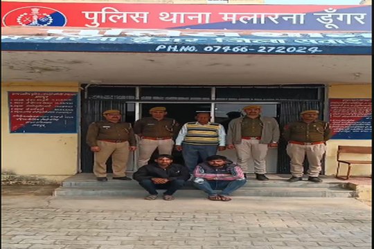 swm news...तीन साइबर ठग पकड़े, एक नाबालिग भी शामिल, चार के खिलाफ नामजद प्राथमिकी दर्ज