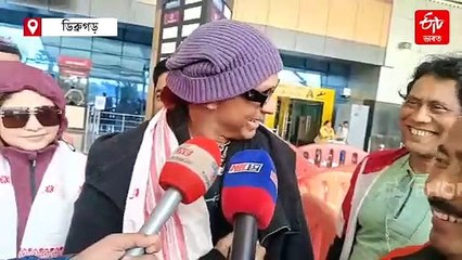 বলীউড কণ্ঠশিল্পী বিনোদ ৰাথোড়ে জীপাল কৰিব সোণাৰু-কাঞ্চন-কৃষ্ণচূড়া মহোৎসৱ