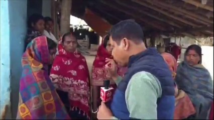 फर्जीबाड़ा: महिला के पति की तस्वीर बदलकर तो किसी कुंवारी कन्या के नाम पर गिरिडीह में लिया गया लोन.