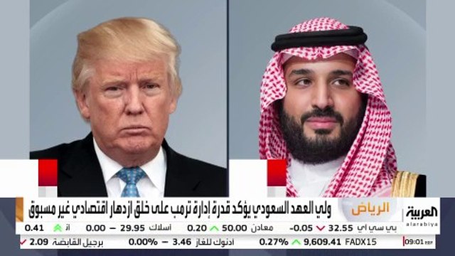 مباشر من #قناة_العربية | دخلت العملية العسكرية الاسرائيلية يومها الثاني في مدينة جنين ومخيمها وسط حصار محكم ومشدد يفرضه الجيش الاسرائيلي