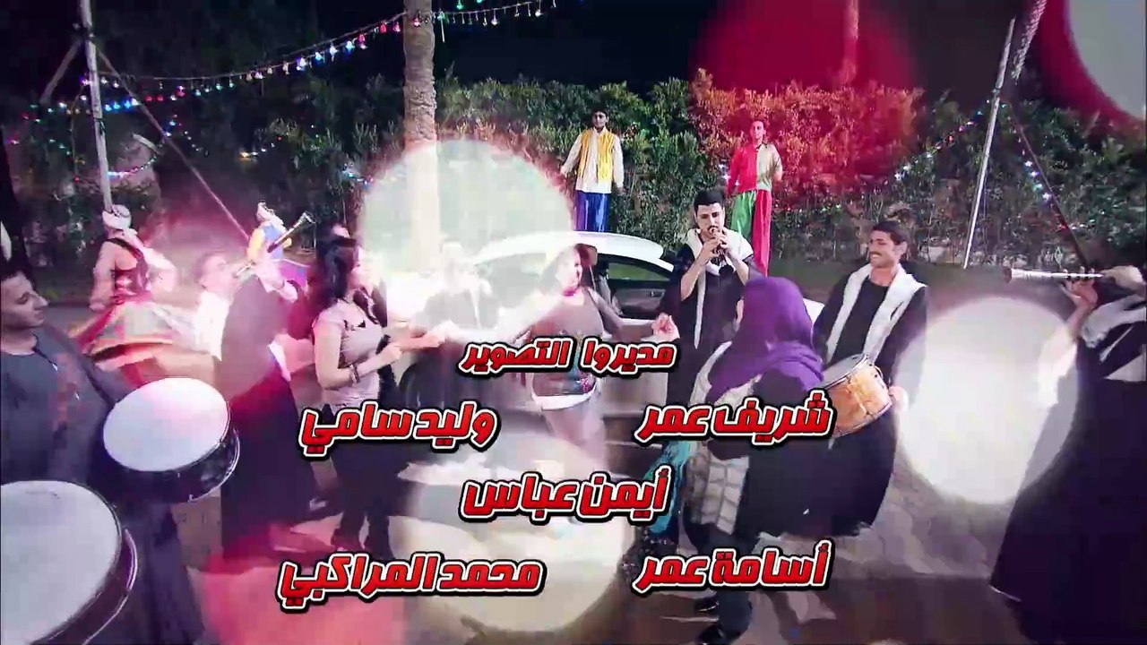 مسلسل كيد النسا الجزء الثاني | الحلقة 26 HD بطو...