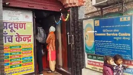 31 जनवरी तक किसान ध्यान से करवा लें ये काम, वरना 19वीं किस्त से रह सकते हैं वंचित