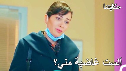 شيماء المخلصة زارت شكران - حكايتنا