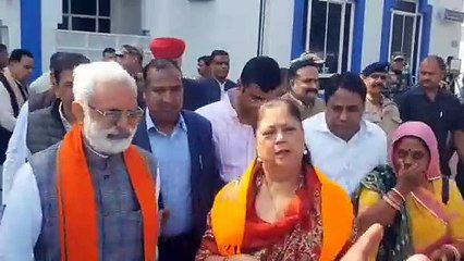 वसुंधरा जोधपुर पहुंची, भजनलाल शाम को आएंगे