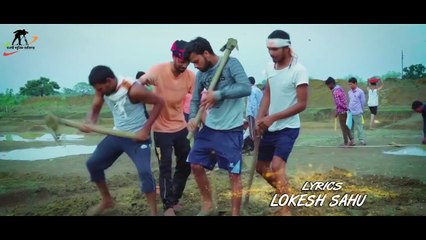 तोर ददा खोजत हे दमांद  __ Tor Dada Khojat He Damand __ Lokesh Sahu -8718017617& Nisha Chaubey