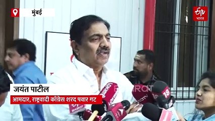 2-5 टक्के भ्रष्टाचार म्हणजे तो किती खोलवर गेलाय हे कळते, पीकविम्यावरून जयंत पाटलांचा सरकारवर प्रहार