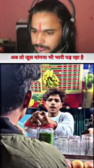 Juice Pila Mausami ka