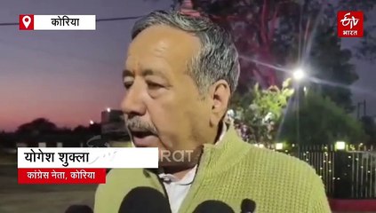 छत्तीसगढ़ नगरीय निकाय: पहली बार होने वाले चुनाव को लेकर भाजपा और कांग्रेस दोनों ही दल में उत्साह