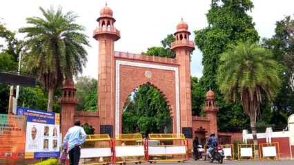 दो बांग्लादेशी छात्रों को निलंबित करने के बाद तीन देशों के छात्रों पर एएमयू ने पाबंदी, सामने आई ऐसी वजह