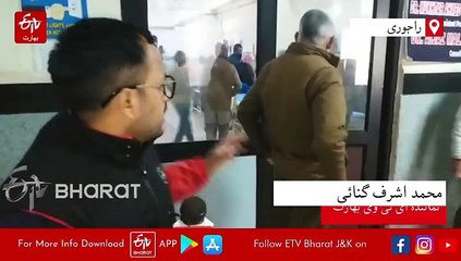 بڈھال میں 17 اموات کی واحد وجہ 'زہریلا مادہ'، متاثرین کے گھر سیل، کھانے پینے کی چیزوں کے تبادلے پر روک