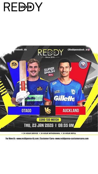 The Importance of Reddy Anna's Online Exchange ID for Cricket Enthusiasts