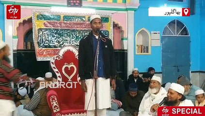 بھاگلپور کے مدرسہ احیاء العلوم میں تکمیل قران کانفرنس کا انعقاد