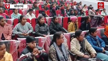 मैट्रिक और इंटर की परीक्षा के लिए छात्रों को दिए जा रहे टिप्स, सम्पूर्ण शिक्षा कवच फिलो से जोड़कर 24 घंटे ऑनलाइन पढ़ाई की दी जा रही सुविधा