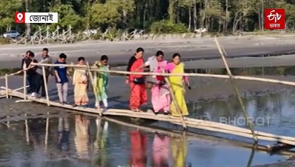 তিনিদিনীয়া কাৰ্যসূচীৰে অনুষ্ঠিত হ'ব পবা মহোৎসৱ