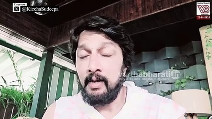 ರಾಜ್ಯ ಶ್ರೇಷ್ಠ ನಟ ಪ್ರಶಸ್ತಿಯನ್ನು ತಿರಸ್ಕರಿಸಿದ ಕಿಚ್ಚ ಸುದೀಪ್ | Kichcha Sudeep - Karnataka state award