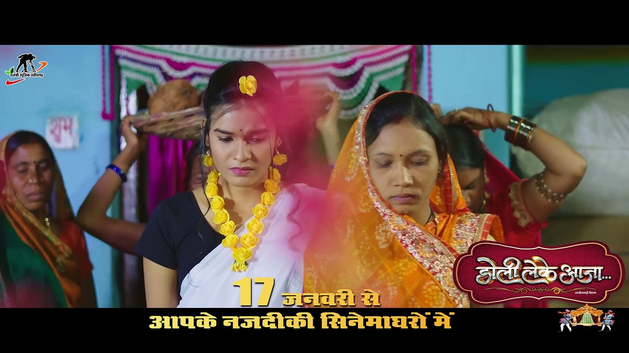 आंखी - आंखी झूले रे II Aankhi Aankhi Jhule re II Singer - Kishan Sen & Shail Kiran I manzima sandil