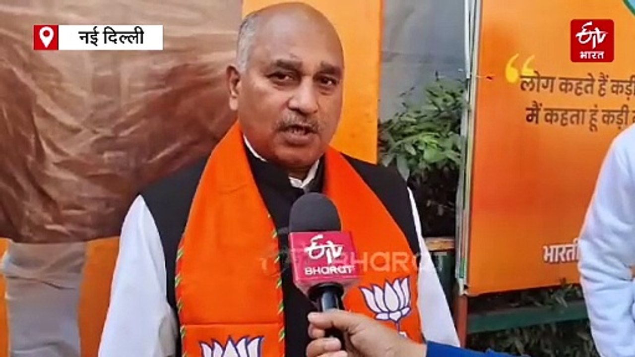 दिल्ली विधानसभा चुनाव के बीच आम आदमी पार्टी और...
