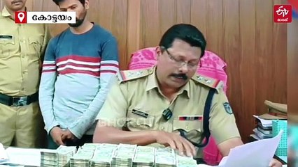 ട്രെയിനിൽ കൊണ്ടുവന്ന ലക്ഷങ്ങളുടെ ഹവാല പണവുമായി മഹാരാഷ്ട്ര സ്വദേശി പിടിയിൽ