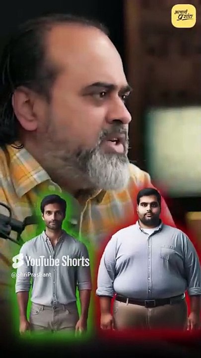 फिट रहना सीखो! || आचार्य प्रशांत