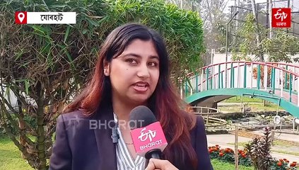 বিদেশৰ ছাত্র সংগঠনক নেতৃত্বত অসম তথা যোৰহাটৰ ছাত্ৰীৰ