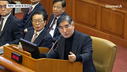 김용현 “윤 대통령, 실탄 가져가지 말라고 지시했다”