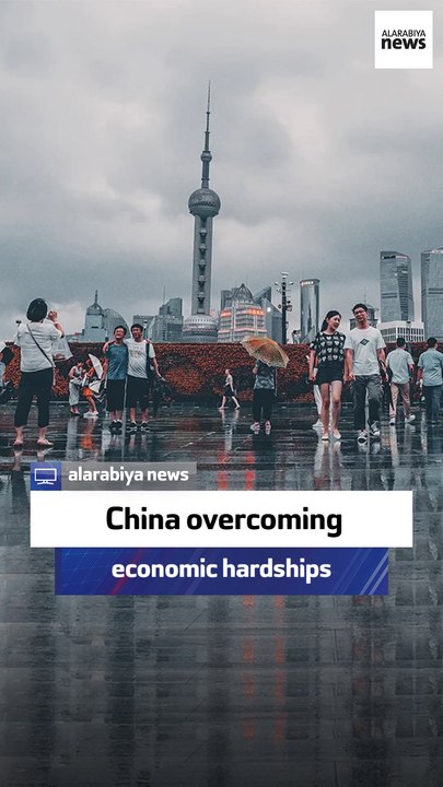 Thomas Pickering: China overcoming economic hardships
