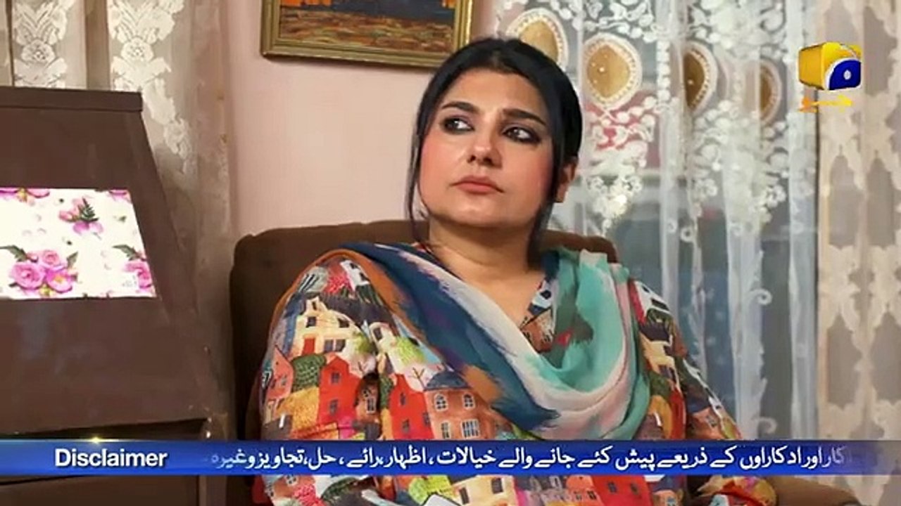 Bajjo Episode 30 - [Eng Sub] - Javeria Saud - Arez Ahmed - Suqaynah Khan - 22nd January 2025