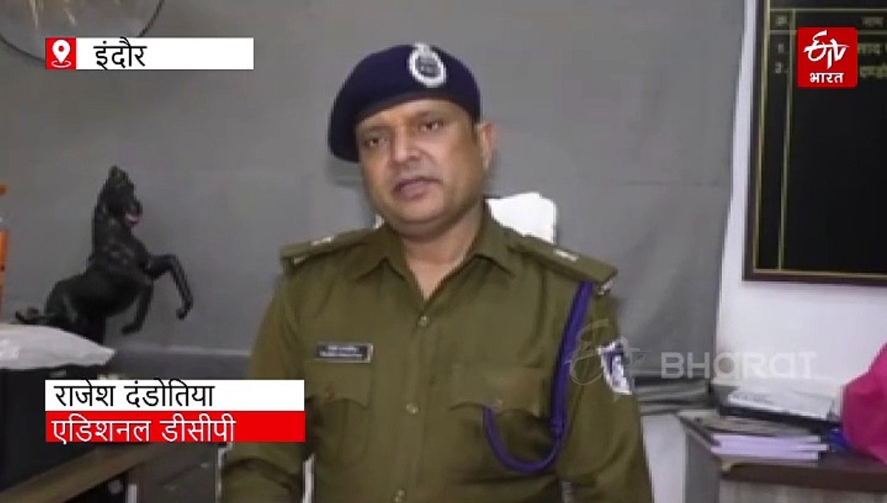 23386244 बैगलोर के अतुल सुभाष की तर्ज पर सुसाइट करने वाले इंदौर के युवक की आत्महत्या की मामले में पुलिस ने सुसाइट नोट के आधार पर मृतक की पत्नी और अन्य पर प्रकरण दर्ज करने का बनाया प्लान।