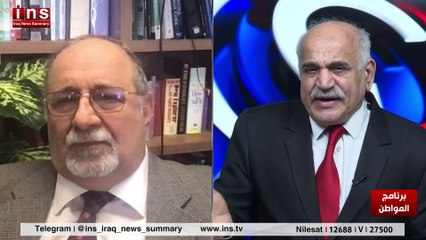 مستقبل العراق في ظل القيادة الامريكيا الجديدة مع صباح العنبكي وضياء الكواز والمواطن
