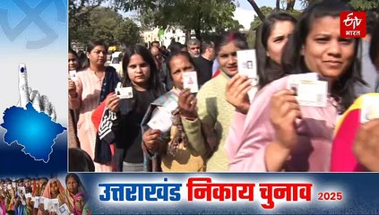 वोटर्स लिस्ट में गड़बड़झाला! कहीं वोटर्स का नाम गायब, कहीं नाबालिगों का चढ़ा नाम, परेशान हुई जनता