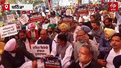 ਕੇਂਦਰੀ ਮੰਤਰੀ ਵੱਲੋਂ ਡਾਕਟਰ ਭੀਮ ਰਾਓ ਅੰਬੇਦਕਰ ਖਿਲਾਫ ਦਿੱਤੇ ਬਿਆਨ ਤੋਂ ਭੜਕੀ ਕਾਂਗਰਸ,ਕਿਹਾ - 'ਟਿੱਪਣੀ ਲਈ ਮੁਆਫੀ ਮੰਗਣ ਅਮਿਤ ਸ਼ਾਹ'