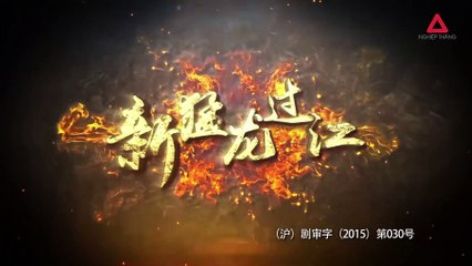 Phim Tân Mãnh Long Quá Giang - Tập 21 ( Full HD )