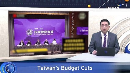 Taiwan Premier Cho Jung-tai Calls Spending Cuts 'Suicidal'