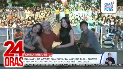 Mga Kapuso artist, nakisaya sa Kapuso mall shows at iba pang aktibidad sa Sinulog Festival 2025 | 24 Oras