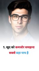 motivational new video .. nice video..1000056430