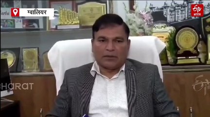 ग्वालियर में जापानी इंसेफेलाइटिस वायरस की दस्तक, नेपाल बॉर्डर के पास मिलते हैं इसके अधिकांश मरीज