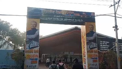 प्रयागराज मौनी अमावस्या पर्व पर 150 ट्रेन स्पेशल तो 58 ट्रेन रद्द
