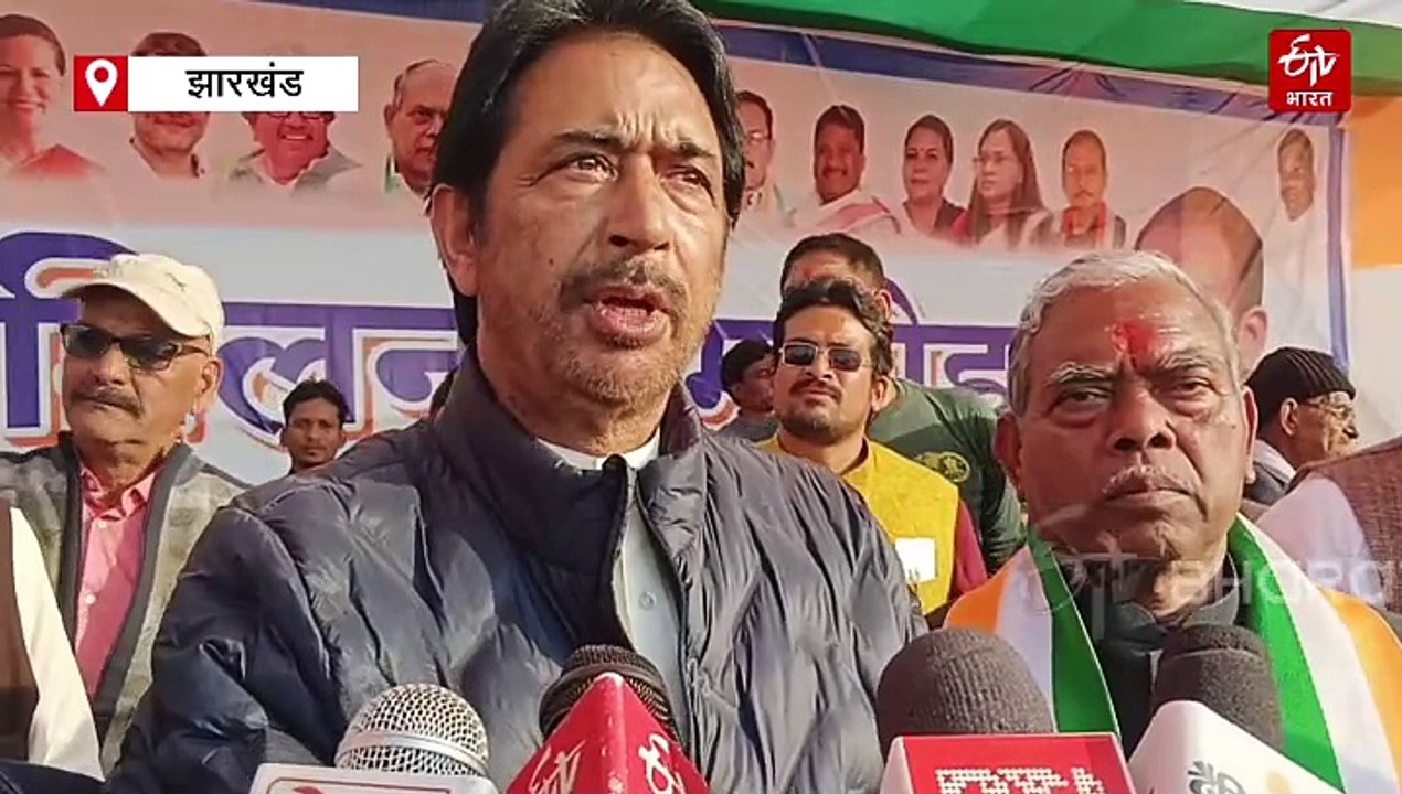 झारखंड कांग्रेस प्रभारी ने देवघर में कार्यकर्ताओं के साथ की बैठक, भाजपा को बताया दलित और पिछड़ों का दुश्मन