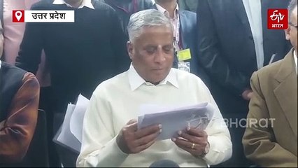 महाकुंभ 2025: रेल राज्य मंत्री बोले- मौनी अमावस्या के एक दिन पहले और 2 दिन बाद तक चलेंगी 400 से अधिक स्पेशल ट्रेनें
