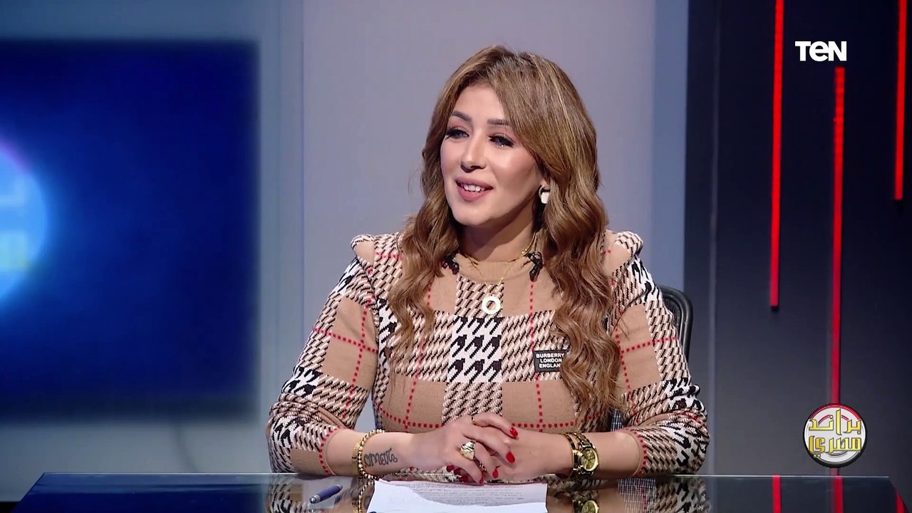 ما هي شركة MMG وإيه المجالات اللي بتشتغل فيها ؟..  يسرا المزين نائب رئيس مجلس الإدارة تجيب