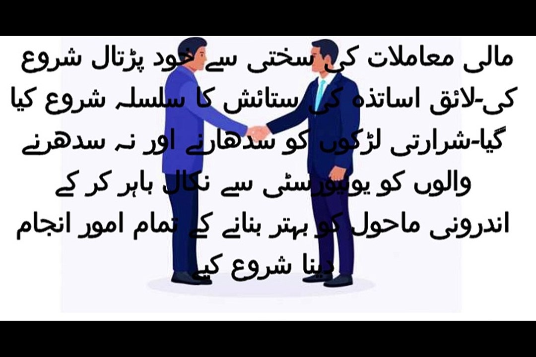 Anokha Khat | Akbar Birbal Ki Kahani | The Strenge Letter | Kids Hindi Story Khat