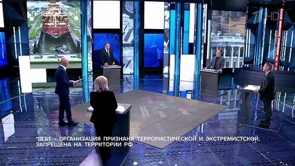 Время вспомнить. Время покажет. Фрагмент выпуска от 23.01.2025