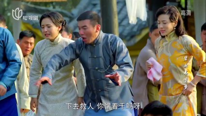 Tãp 3 - Bích Huyết Thư Hương Mộng (Lồng tiếng)_DV Hàn Đống, Trương Mông