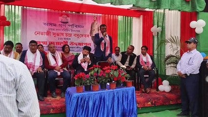 স্বাধীনতাৰ পাছত কংগ্ৰেছ দলে ক্ষমতাত থাকিও দেশৰ মুক্তি যুদ্ধা নেতাজী সুভাষ চন্দ্ৰ বসুক সন্মান নজনালেঃকৃষি মন্ত্ৰী অতুল বৰা